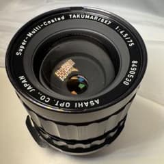 ペンタックス SMC PENTAX 6x7 75mm f/4.5 中判レンズのサムネイル