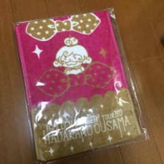 ゴールデンボンバー タオルのサムネイル