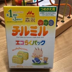 粉ミルク チルミルのサムネイル