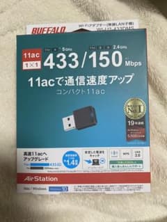 BUFFALO Wi-Fiアダプター 無線LAN子機のサムネイル