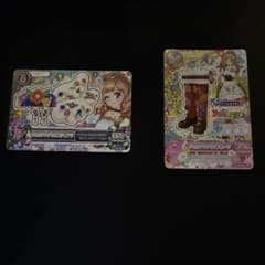 アイカツ チロリアンアリエス 2枚セットのサムネイル