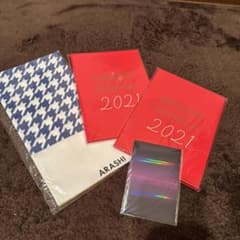 嵐 ARASHI NENGA 2021 手ぬぐいセットのサムネイル