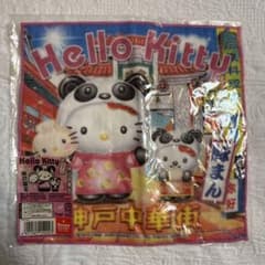 ご当地キティ 神戸中華街ハンカチ - メルカリ