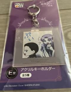 ピッコマくじ 年下夫の未来のために、離婚状を置いて出ていった結果のサムネイル