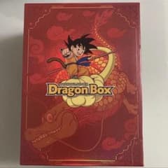 ドラゴンボール DVD-BOX DRAGON BOX〈完全予約限定生産26枚組〉のサムネイル