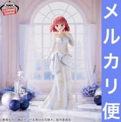 五等分の花嫁＊ 中野二乃フィギュア 五等分の花嫁アニメ原画展ver.