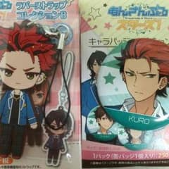 あんスタ鬼龍紅郎セットのサムネイル