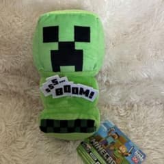 マインクラフト　ぶるぶるぬいぐるみ　帯電クリーパー　マイクラ　Minecraft