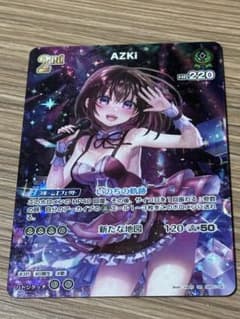 AZKi ホロカ UR - メルカリ