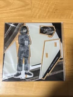 僕のヒーローアカデミア アクリルスタンド 立ち絵 カンフーコスチューム 相澤消太