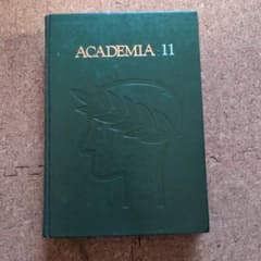 学習百科大事典 アカデミア 11 英語 コーキ出版