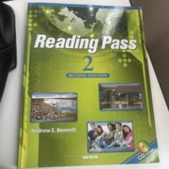 Reading Pass 2 SECOND EDITIONのサムネイル