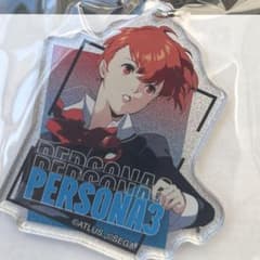 ペルソナ メモリア ミニゲーム B賞　アクリルキーホルダー P3 ハム子