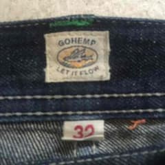 GO HEMP ジーンズ size32のサムネイル