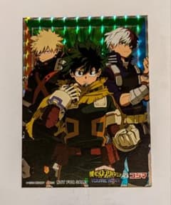 僕のヒーローアカデミア 　コジマ 限定 カード 2枚爆豪勝巳 緑谷出久 轟焦凍のサムネイル