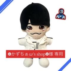 ☻かずちぁω's shop☻プロフ必読✿様専用のサムネイル