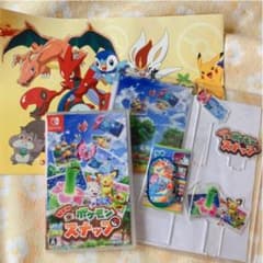 ポケモンスナップのサムネイル