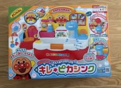 アンパンマン キレピカ　シンク　未開封　水遊び　おもちゃのサムネイル