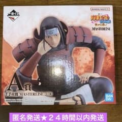 이치 반 쿠지 NARUTO A 상 센테 기둥 간 피규어