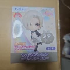 FurYu ちょびるめフィギュア ミアのサムネイル