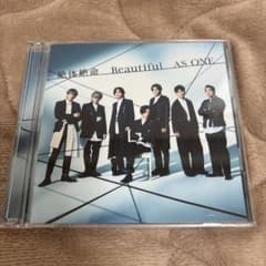 絶体絶命/Beautiful/AS ONE ジャニーズWEST - メルカリ