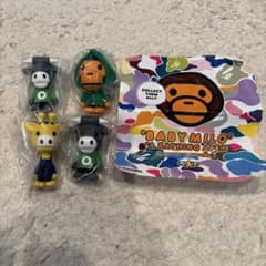 bape ABC MILO 13