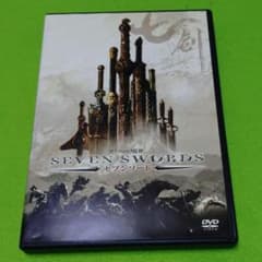DVD no.984【セブンソード('05香港/中国)】 - メルカリ