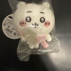 Chiikawa is looking forward to going out! Namochitto Petit Mini Mascot
