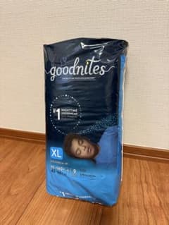 海外製ビッグサイズオムツのサムネイル