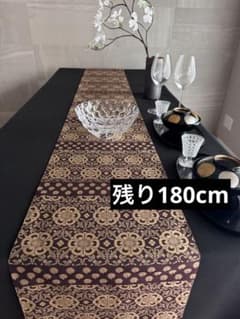 ︎専用◼︎C1297◼︎オーダー品 高級袋帯 全通 草花 鳥 茶紫 (〜420cm) ︎◼︎C1297◼︎オーダー品 高級袋帯 全通 草花 鳥 茶紫 (〜420cm