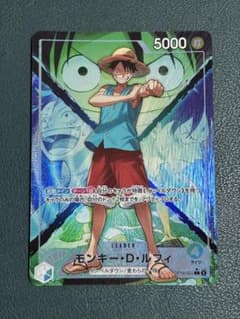 ワンピースカード モンキー・D・ルフィ リーダーパラレル OP16-022