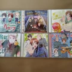 ヘタリア CD 6枚セット まとめ売り トレカ 主題歌～はたふってパレード