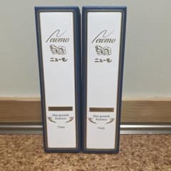 ニューモ ニューモ 75ml新品未使用2個のサムネイル