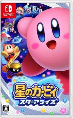 Nintendo Switch 星のカービィ スターアライズ ソフトのサムネイル