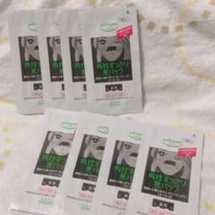softymo ソフティモ 角栓 黒パックのサムネイル