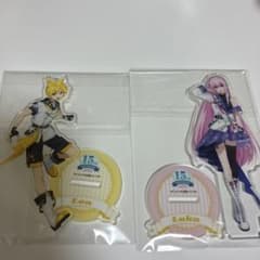 ボーカロイド　Len Luka 15周年記念アクリルスタンドのサムネイル