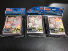 灰流うらら　スリーブ3個のサムネイル