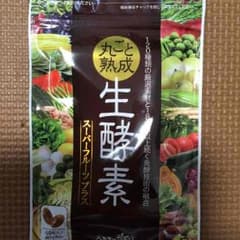 生酵素 新品未開封のサムネイル