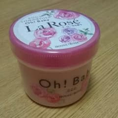 未使用☆ハウスオブローゼ☆ボディスムーザーのサムネイル