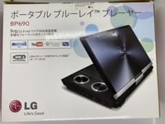 LG ポータブル ブルーレイプレーヤー  LG BP690のサムネイル