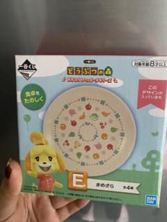 즉시 발송 두부의 숲 이치 반 쿠지 마메 자라 콩 접시 아츠 모리 플레이트
