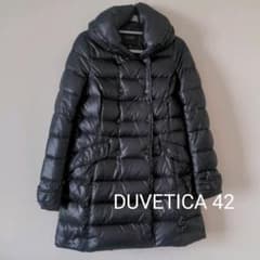 正規品　デュベティカ　ダウン　42のサムネイル