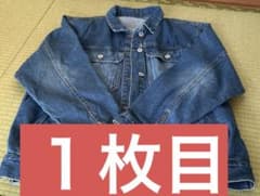 【きれいめカジュアル2点セット】デニムジャケット ＆ とろみ長袖シャツ Mのサムネイル