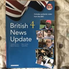 映像で学ぶイギリス公共放送の最新ニュース4のサムネイル