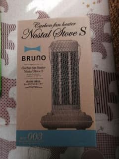 shachoさん専用　BRUNO　ヒーターのサムネイル