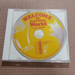 キッズ　リスニング　CDのサムネイル