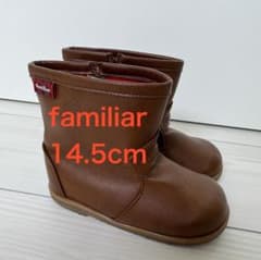 familiar ファミリア ベビーブーツ 14.5cm ブラウン　赤チェックのサムネイル
