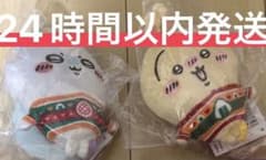 ちいかわ1番くじのサムネイル