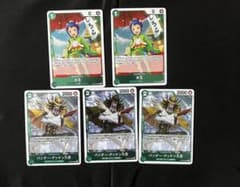 ワンピースカード　デッケン　お玉　セットのサムネイル
