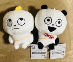 にしむらゆうじ 10周年 カバンに付けられるぬいぐるみ ごきげんぱんだ